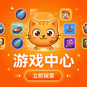 MuMuPlayer注册表隔离