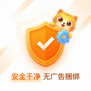 Mumu模拟器官网观点包容